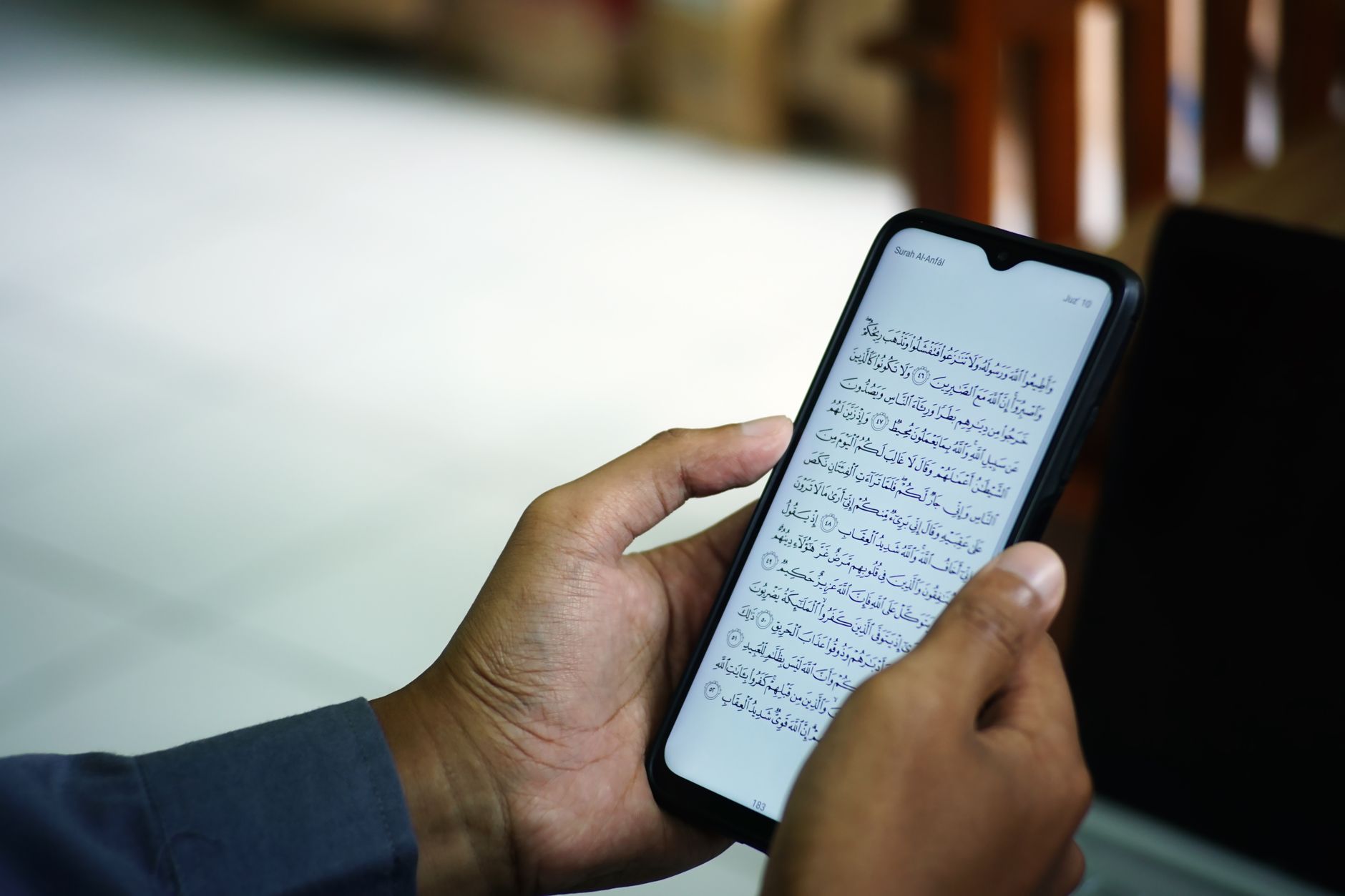 تمويل إسلامي لتطبيقك الرقمي: خطوات عملية للحصول على تمويل حلال لتطوير تطبيقات الهواتف