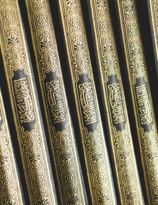 كيف تموّل مكتبة رقمية عربية بنظام التمويل الإسلامي؟