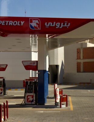 كيف تُعيد تقلبات أسعار النفط صياغة سياسات الإعفاء الضريبي للمستثمرين الصغار في السعودية