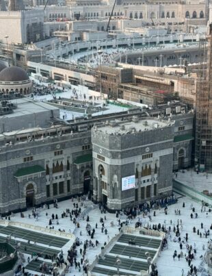 استثمار شقة لإيواء الحجاج: ربحية موسم الحج والعمرة