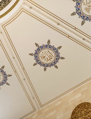 دليل عملي لتمويل مركز رعاية مسنين حلال بنظام الصكوك الإسلامية