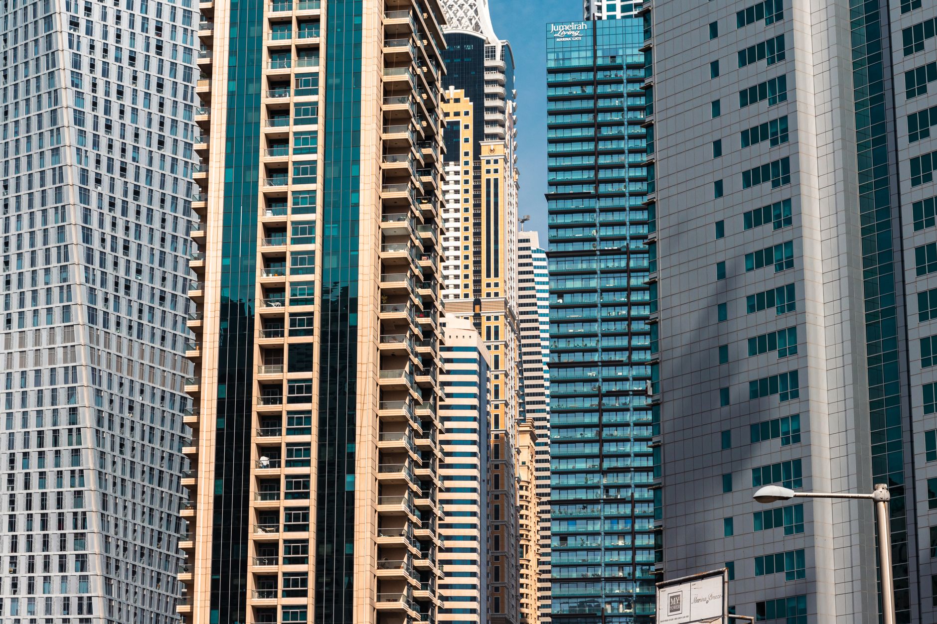 كيف تختار صندوق ESG في السوق العربي: دليل عملي للاستثمار المستدام