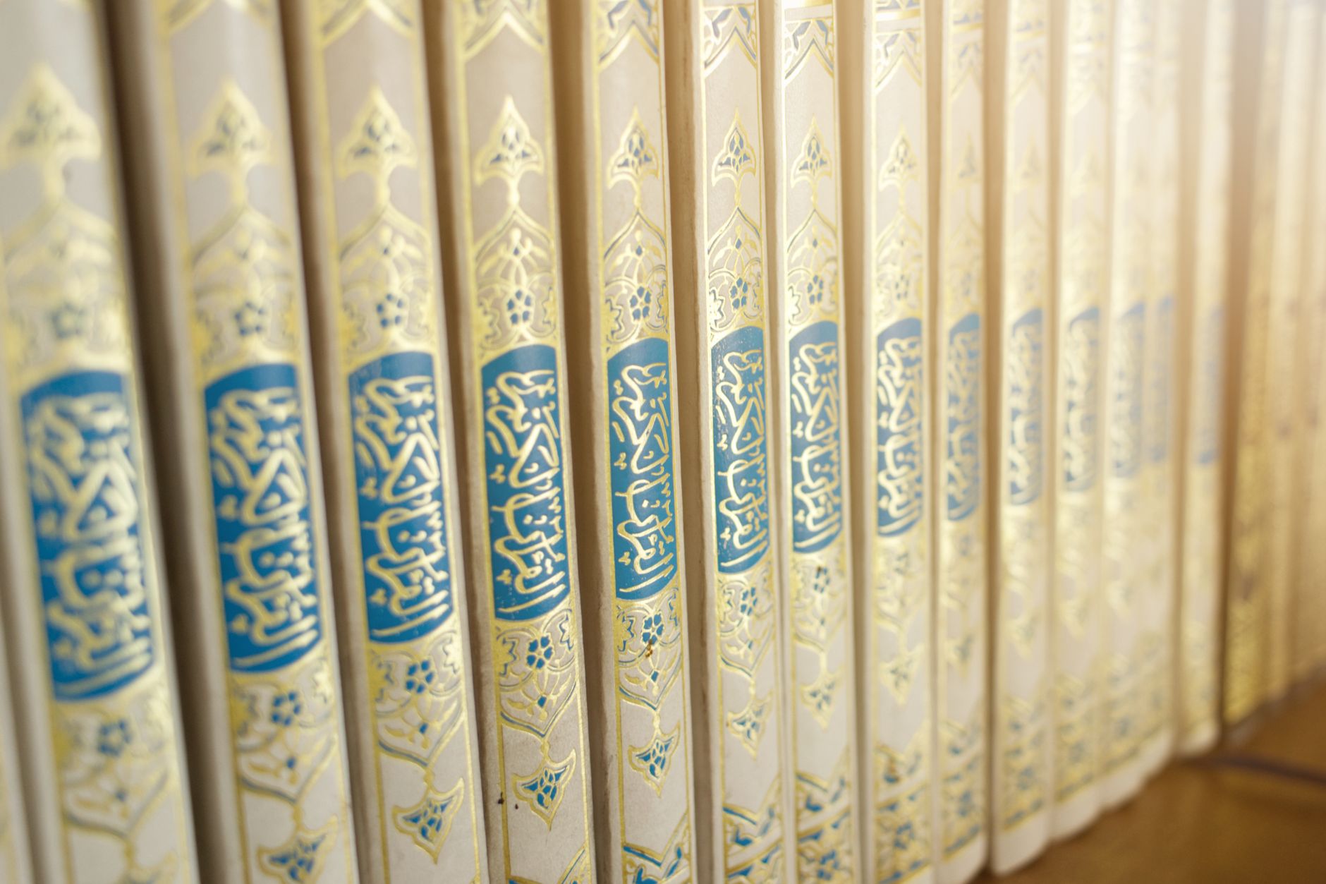 إنشاء مكتبة إسلامية إلكترونية بتمويل صكوك إسلامية