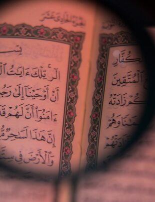 تمويل منصة تعليم العربية لغير الناطقين بها عبر صكوك الإيجار المتناهي