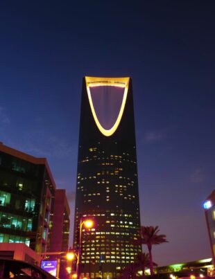 رؤية 2030 في السعودية: فرص استثمارية جديدة للمستثمرين الخليجيين