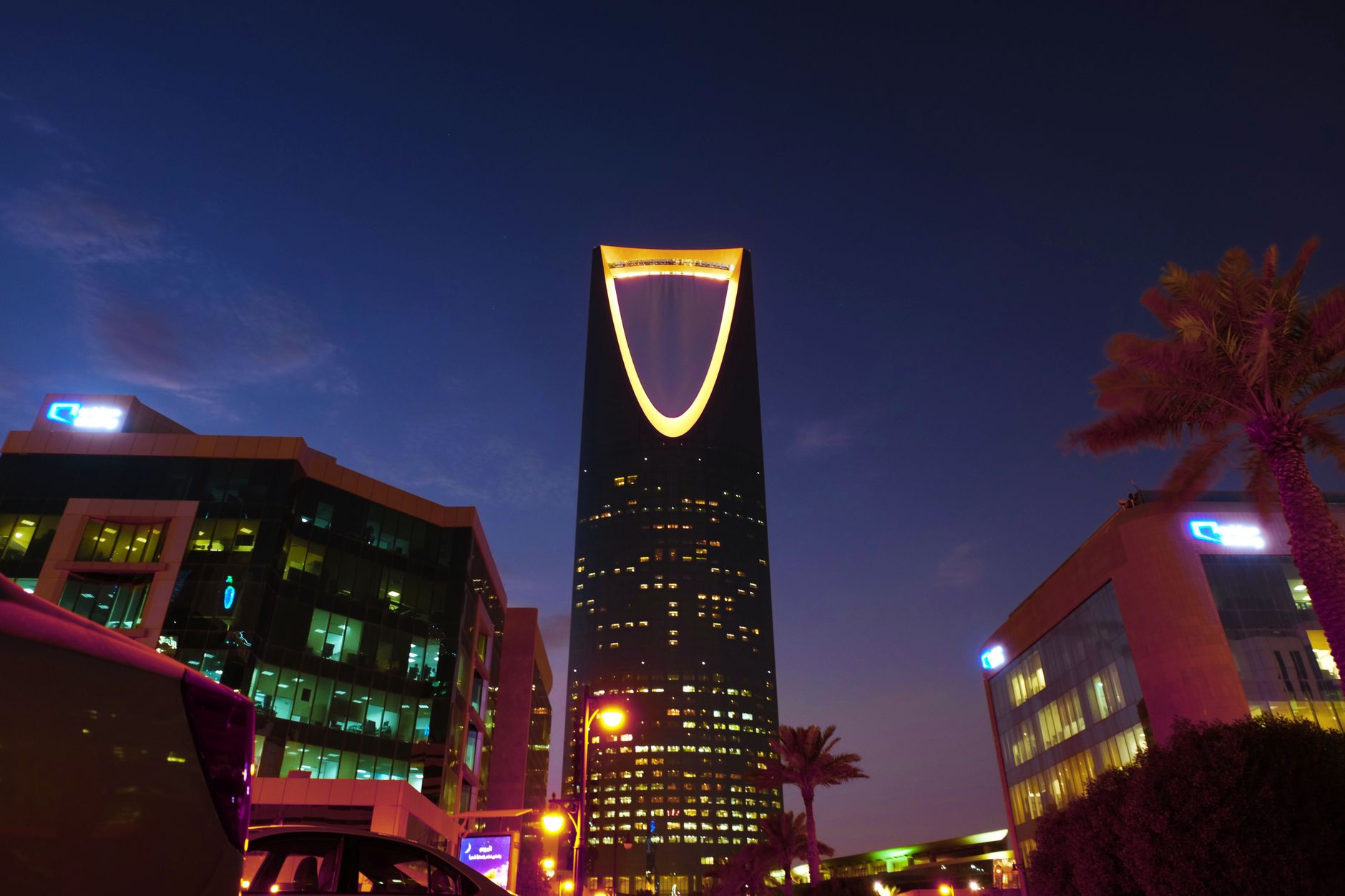 رؤية 2030 في السعودية: فرص استثمارية جديدة للمستثمرين الخليجيين