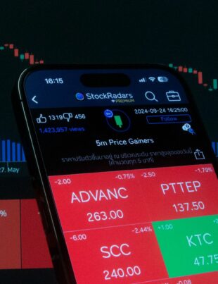 تحليل سهم STC السعودية 2024: هل هو فرصة استثمارية متميزة؟