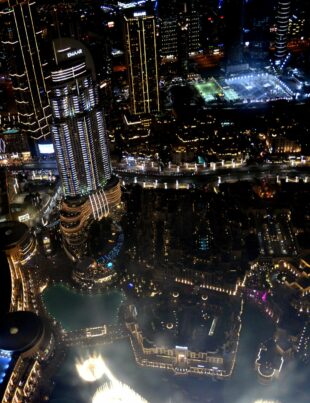 مجموعة الفطيم: عملاق التجزئة في الإمارات يعيد تعريف السوق