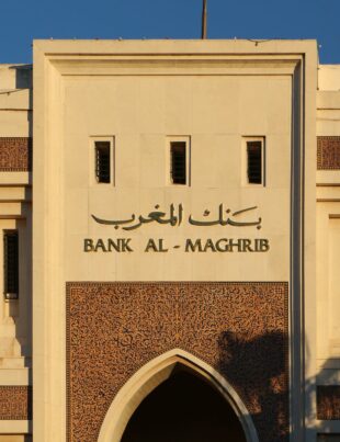 مصرف الراجحي: أكبر بنك إسلامي عالميًا بأرقام مذهلة